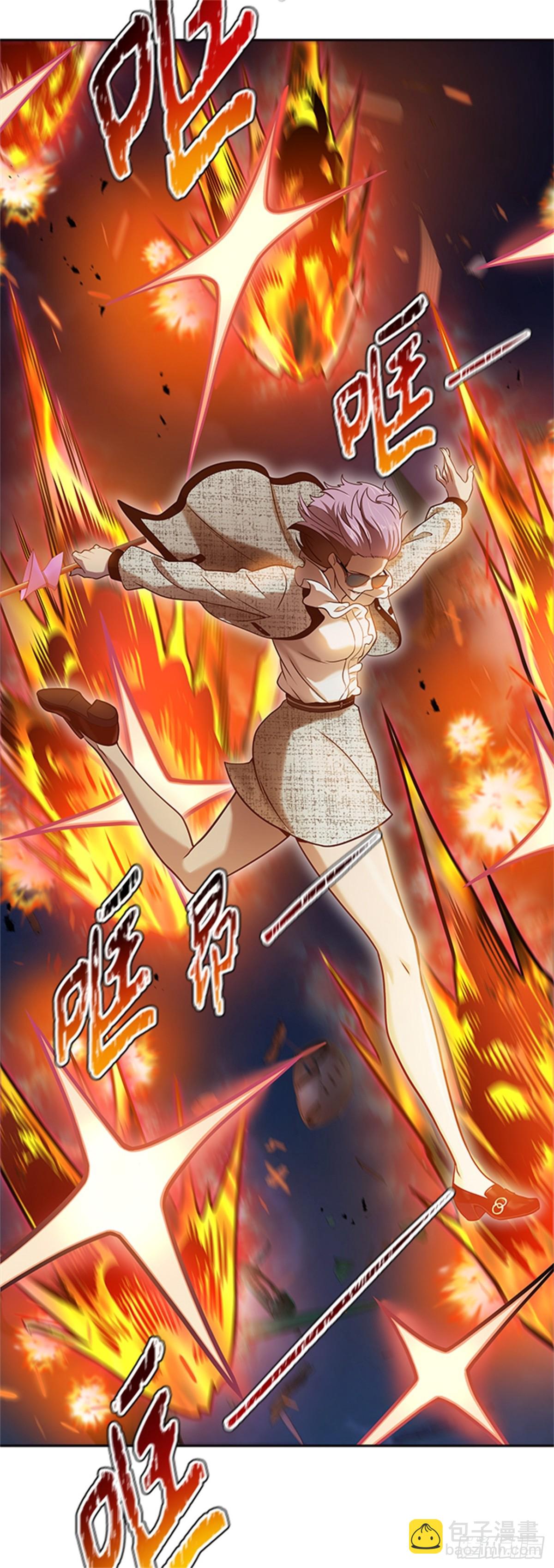 583.古斯特昂的书库（5）(1/3)-第584话