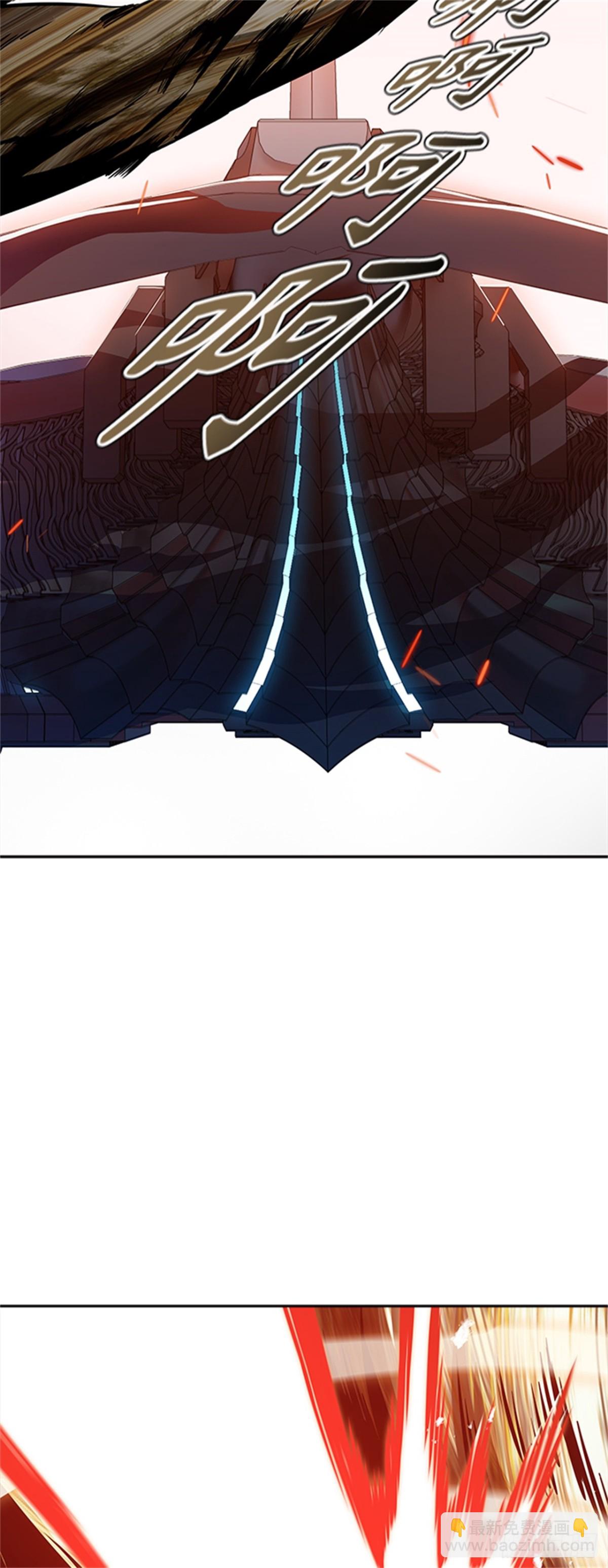 583.古斯特昂的书库（5）(1/3)-第584话