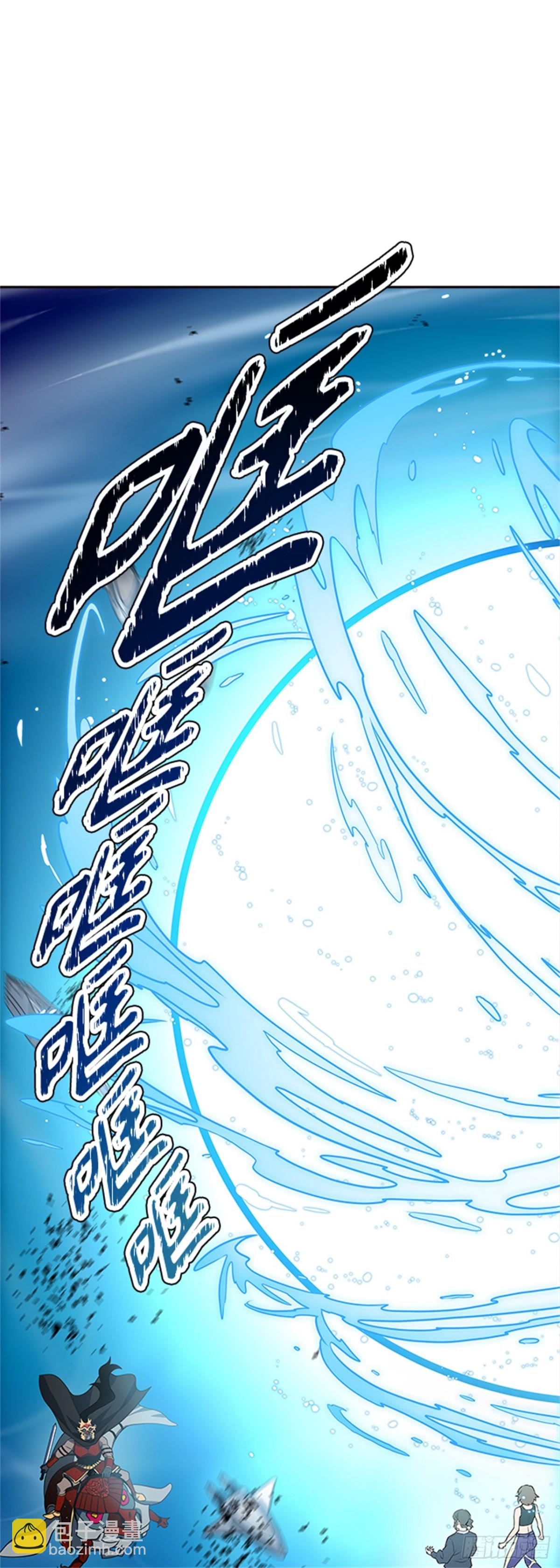 585.古斯特昂的书库（7）(1/3)-第586话