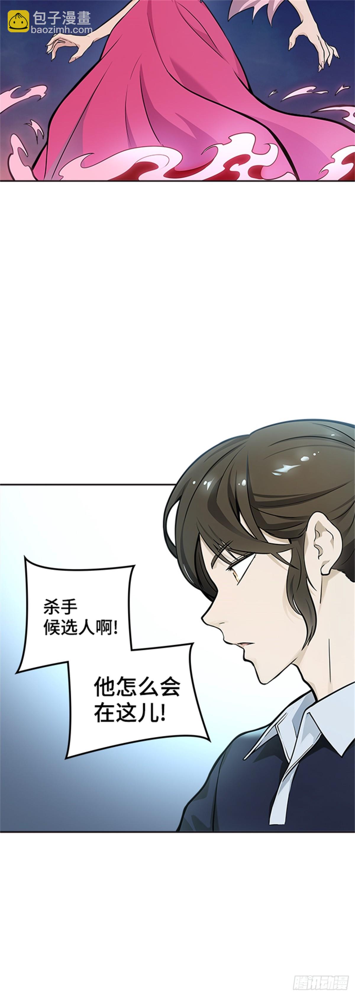 585.古斯特昂的书库（7）(1/3)-第586话