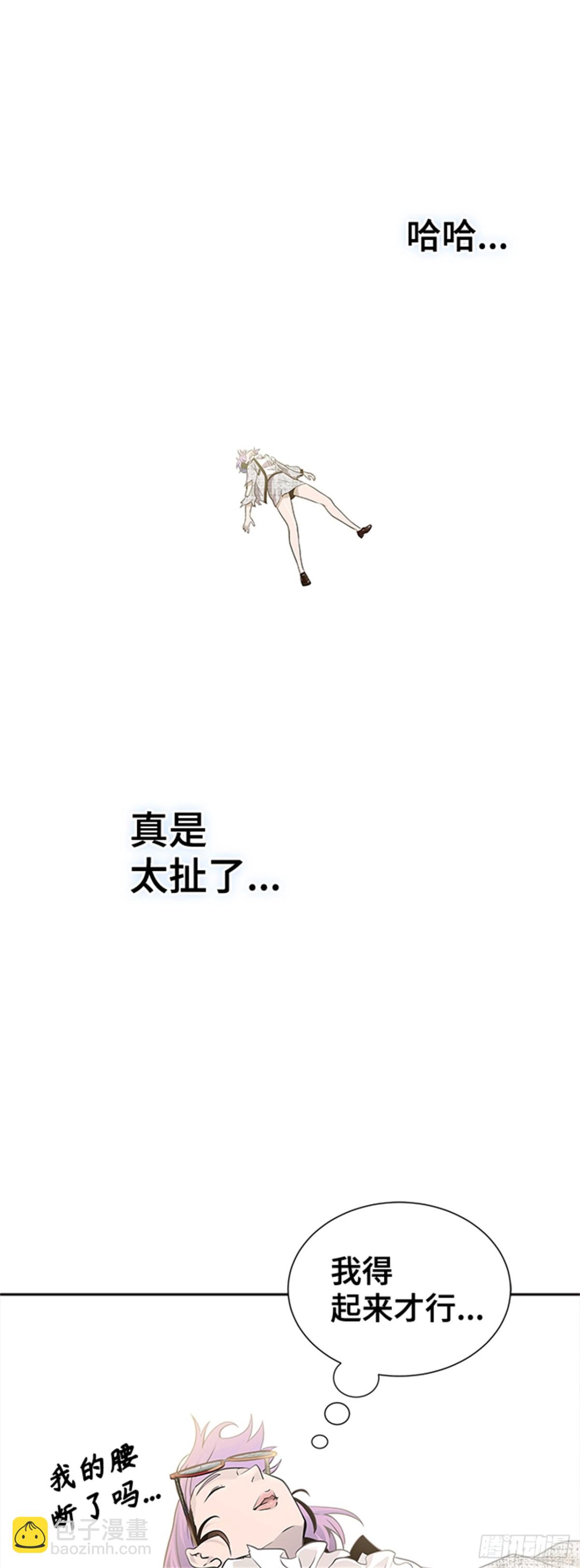 585.古斯特昂的书库（7）(1/3)-第586话