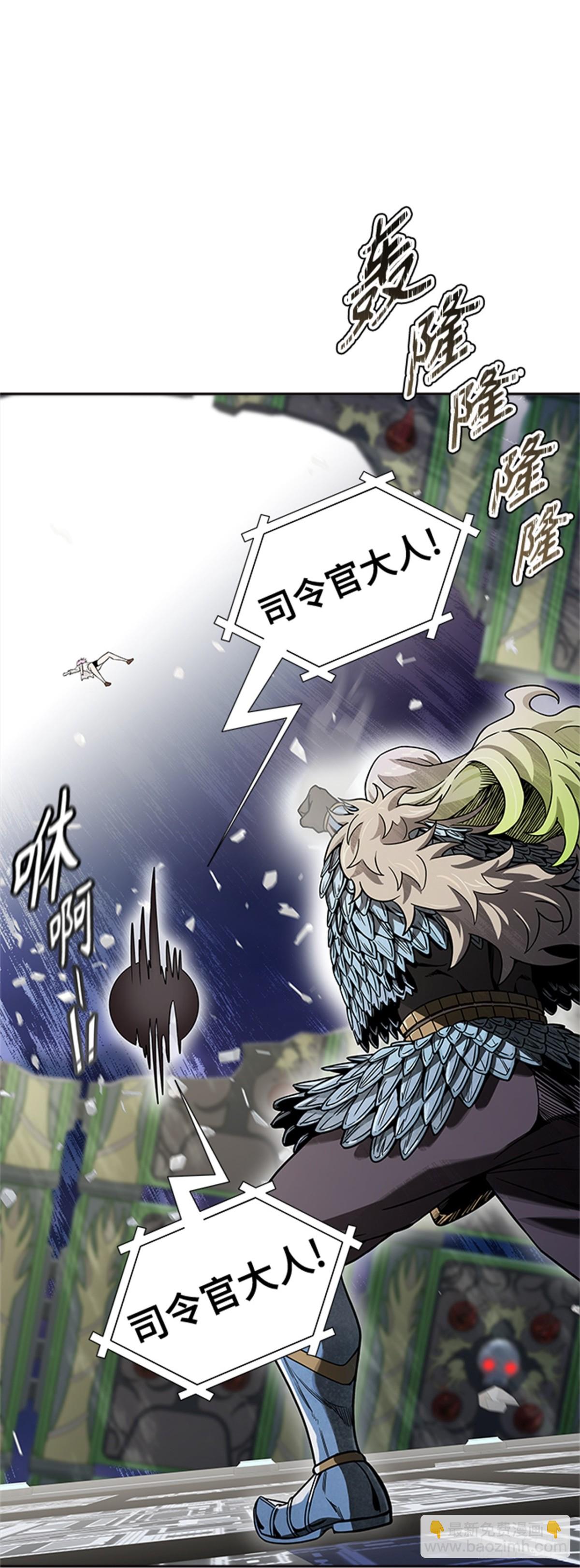 585.古斯特昂的书库（7）(1/3)-第586话