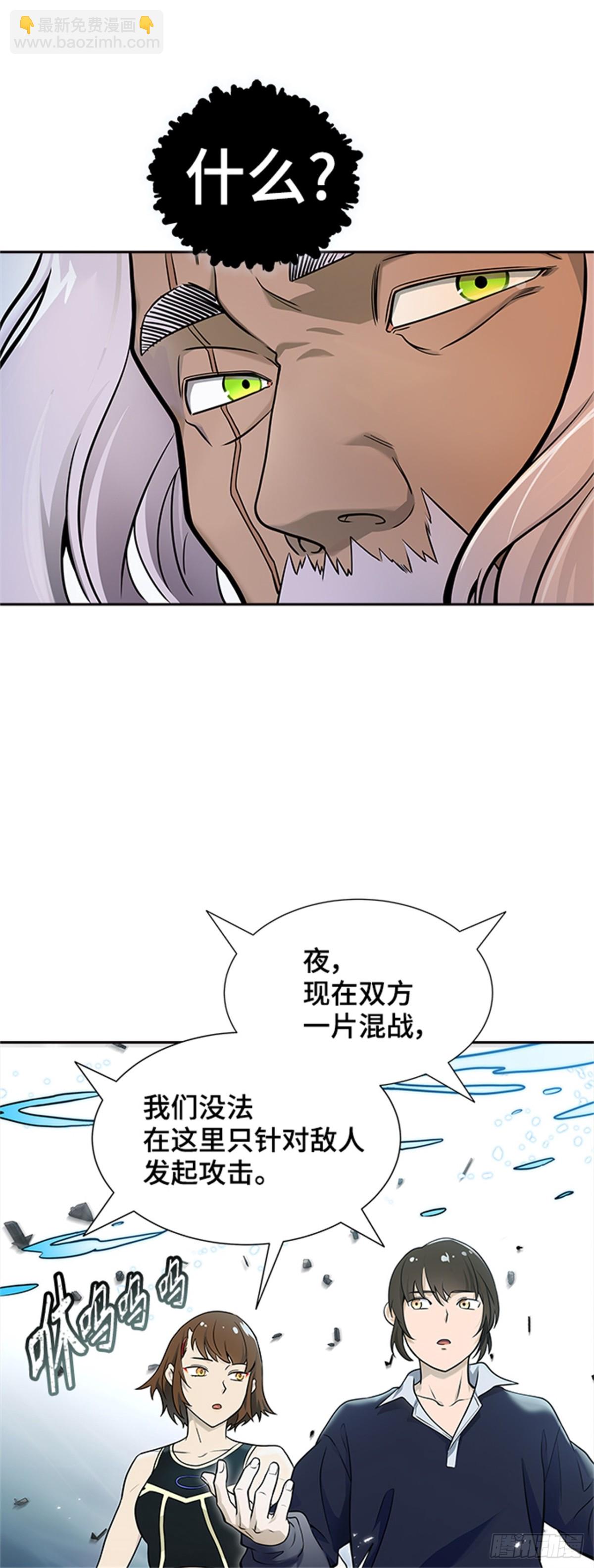 585.古斯特昂的书库（7）(1/3)-第586话
