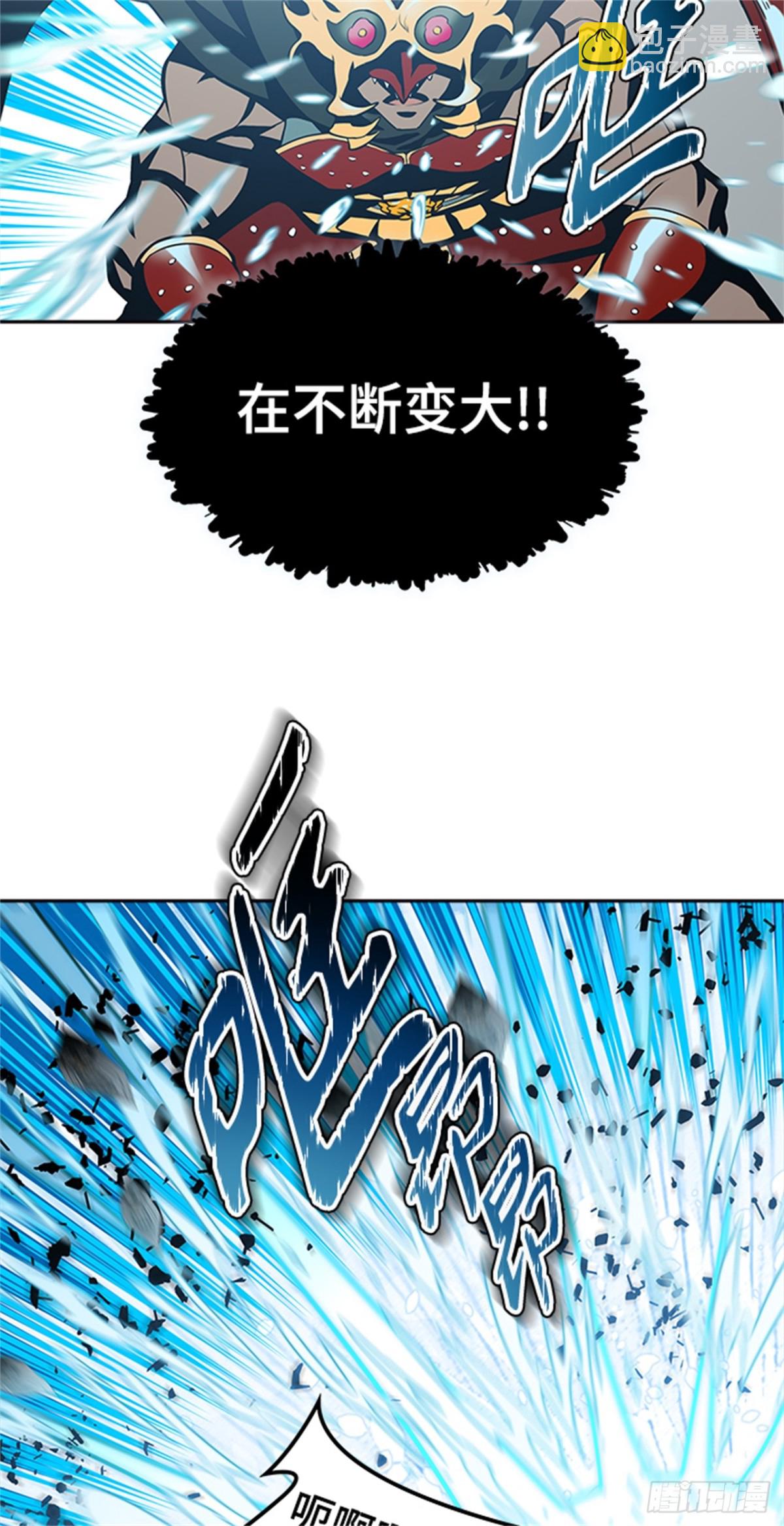 585.古斯特昂的书库（7）(1/3)-第586话
