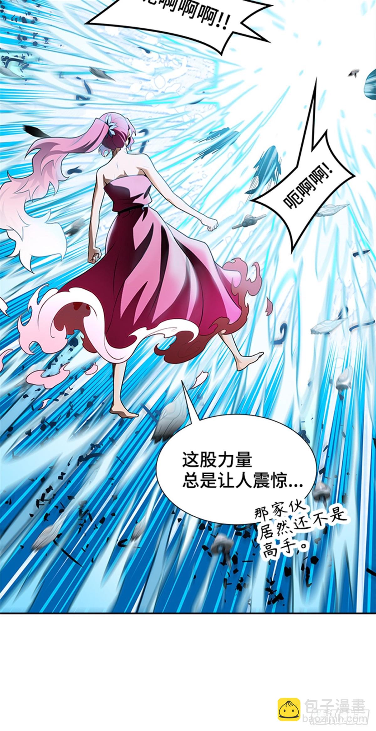 585.古斯特昂的书库（7）(1/3)-第586话