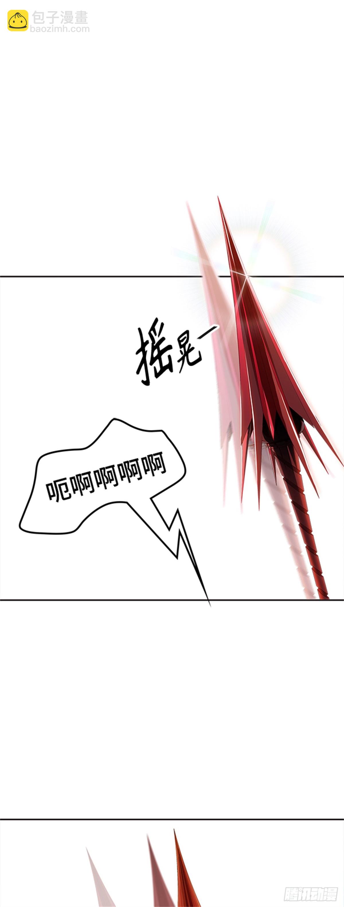 585.古斯特昂的书库（7）(1/3)-第586话
