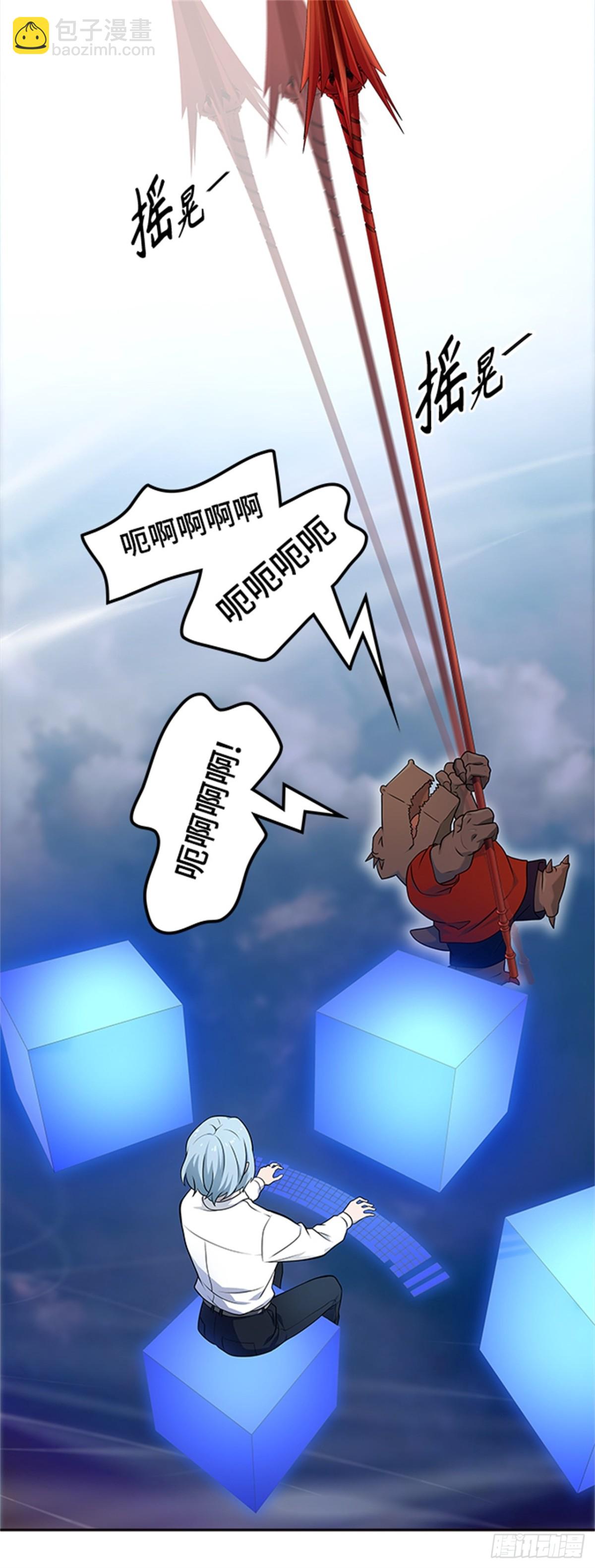 585.古斯特昂的书库（7）(1/3)-第586话