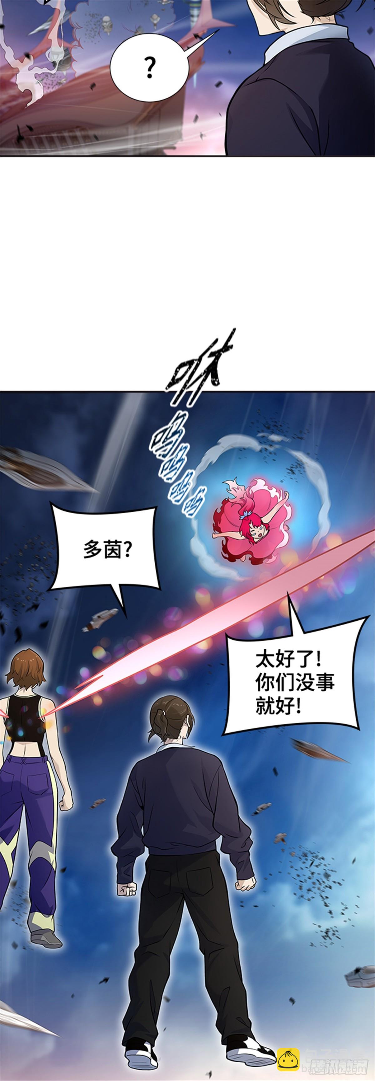 585.古斯特昂的书库（7）(1/3)-第586话