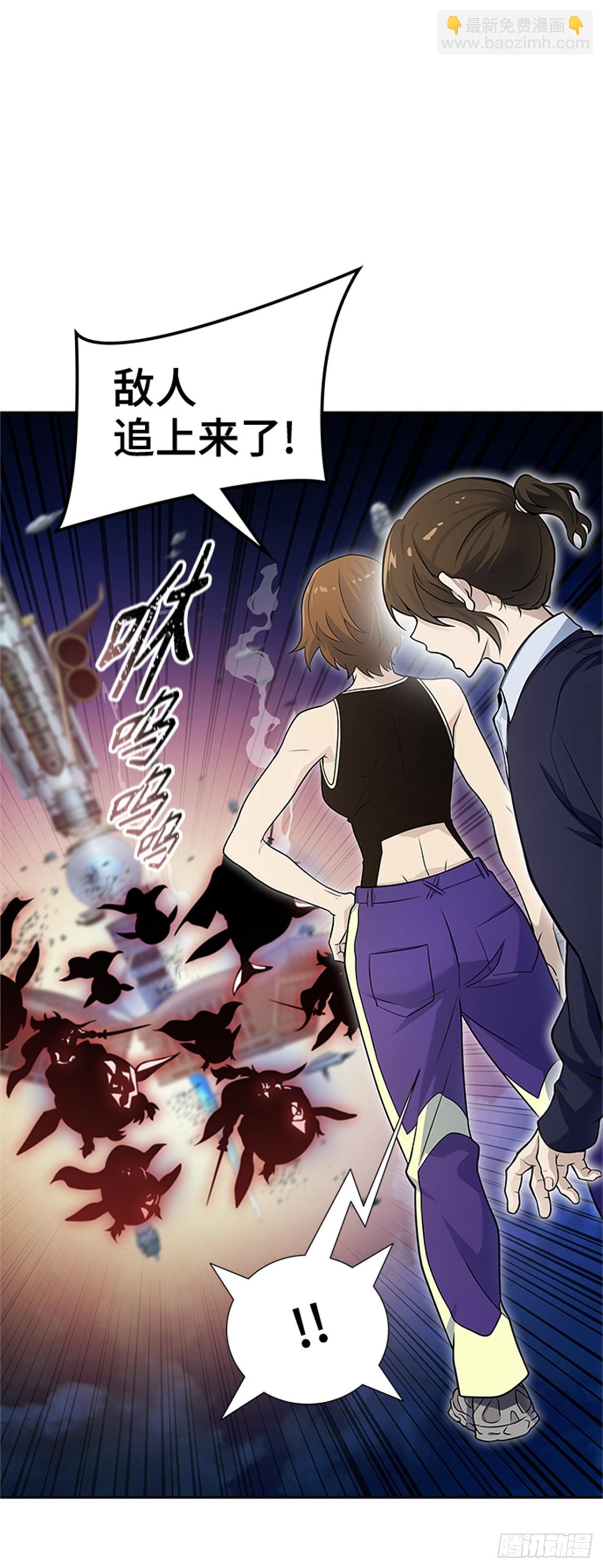 585.古斯特昂的书库（7）(1/3)-第586话