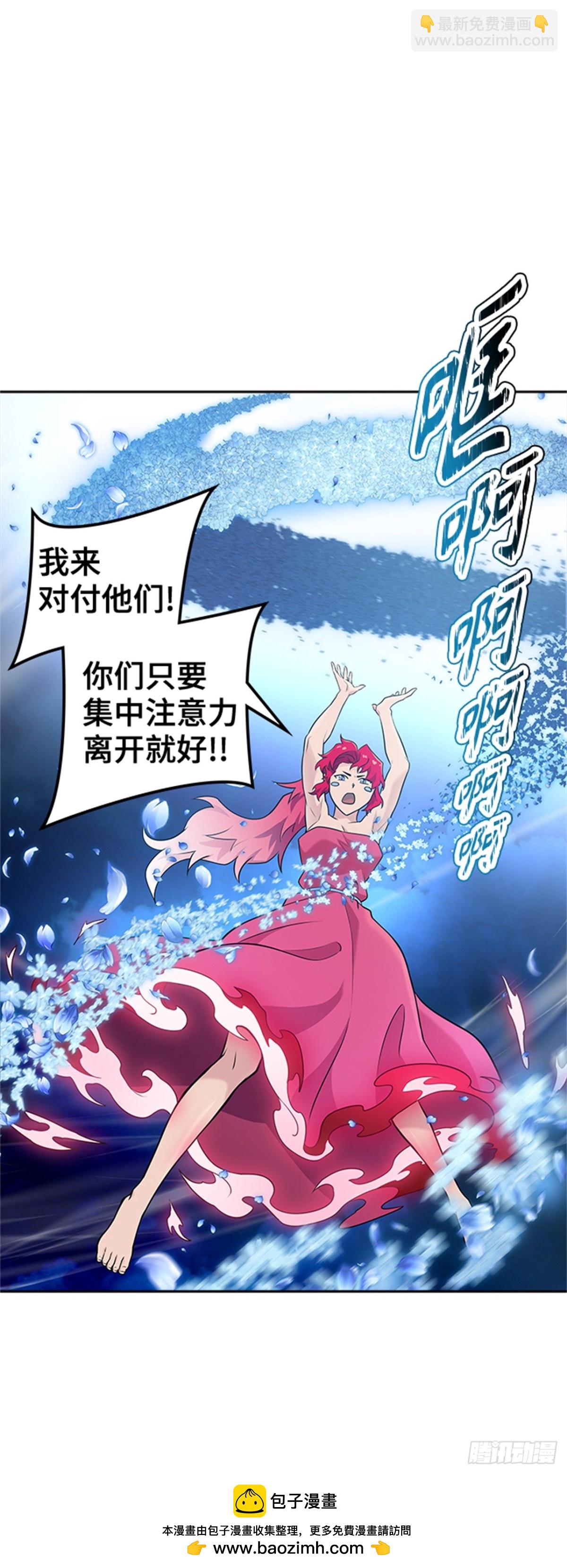 585.古斯特昂的书库（7）(1/3)-第586话