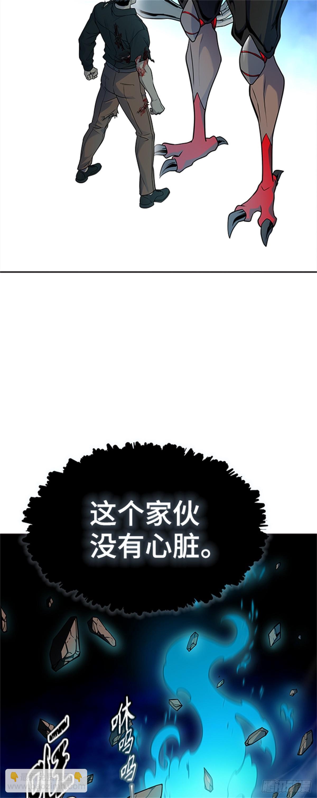 587.夏镇成VS杜玛（2）(1/2)-第588话