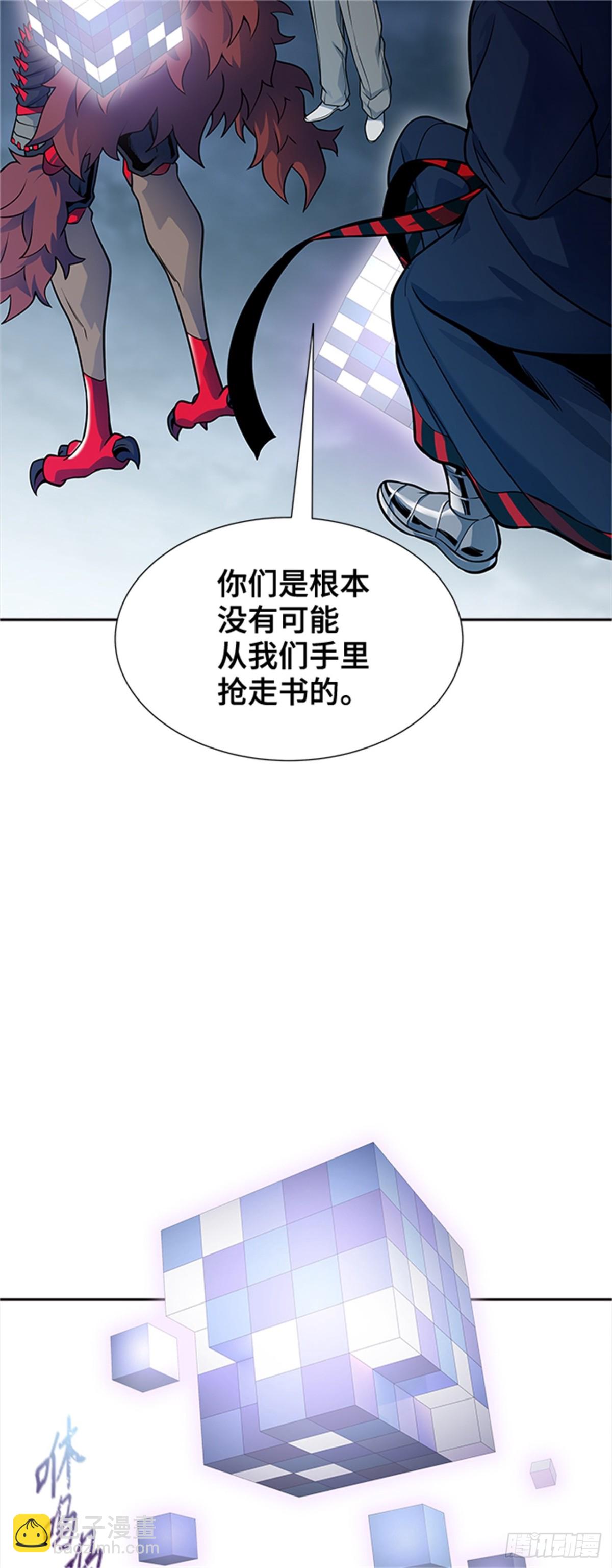 587.夏镇成VS杜玛（2）(1/2)-第588话