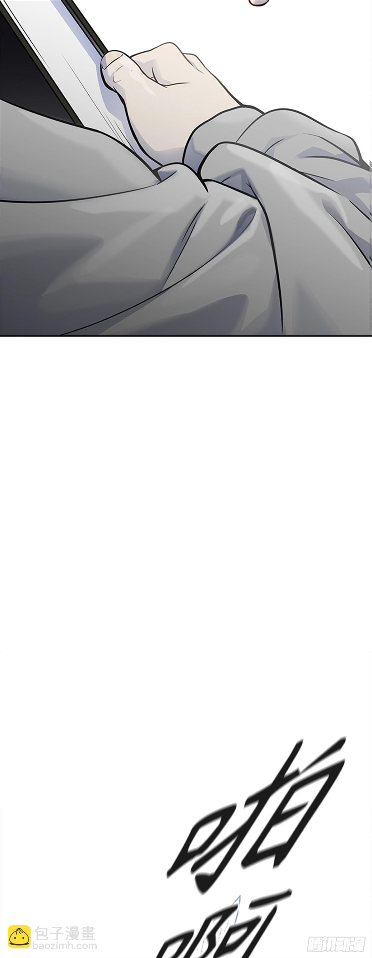 587.夏镇成VS杜玛（2）(1/2)-第588话
