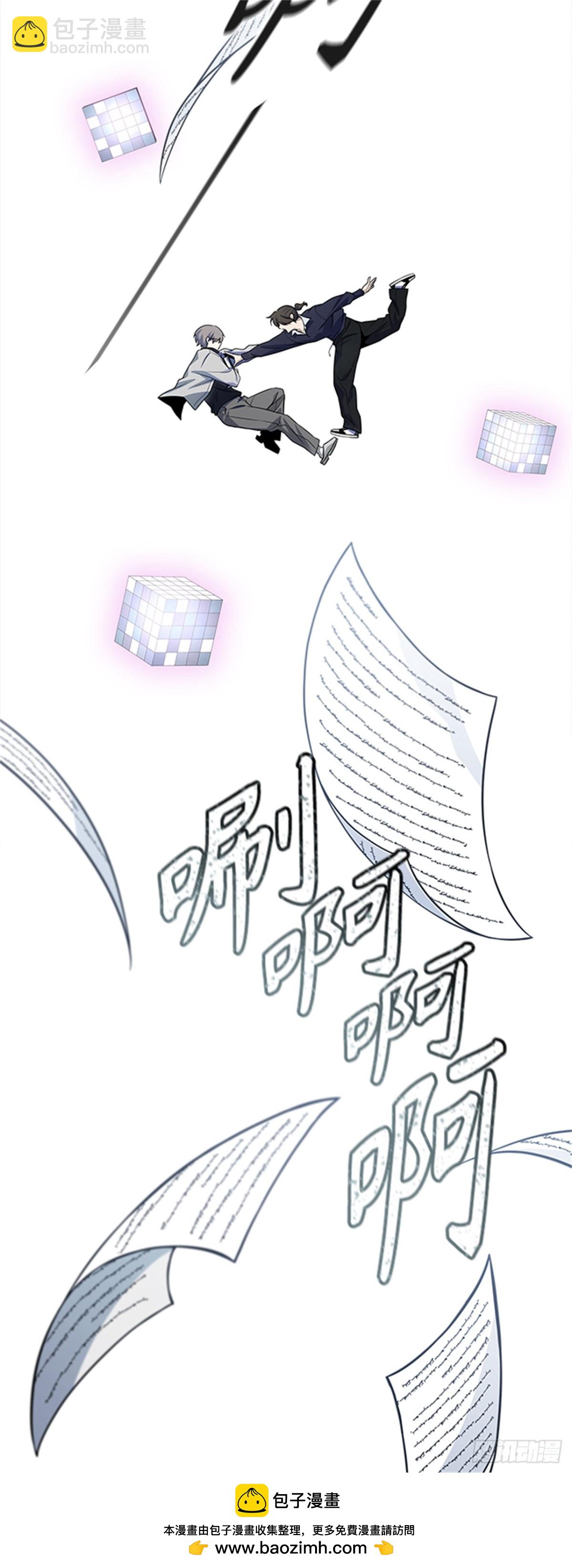 587.夏镇成VS杜玛（2）(1/2)-第588话