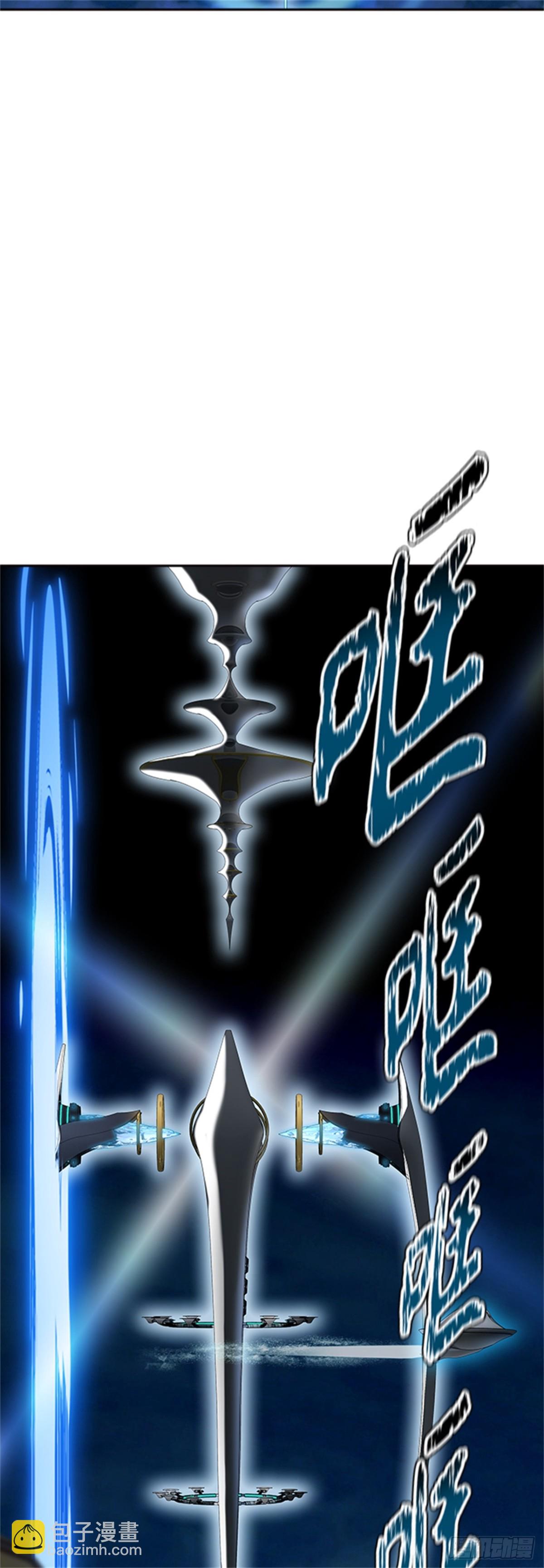 589.罗&bull; 波&bull; 比亚之分裂(1/3)-第590话