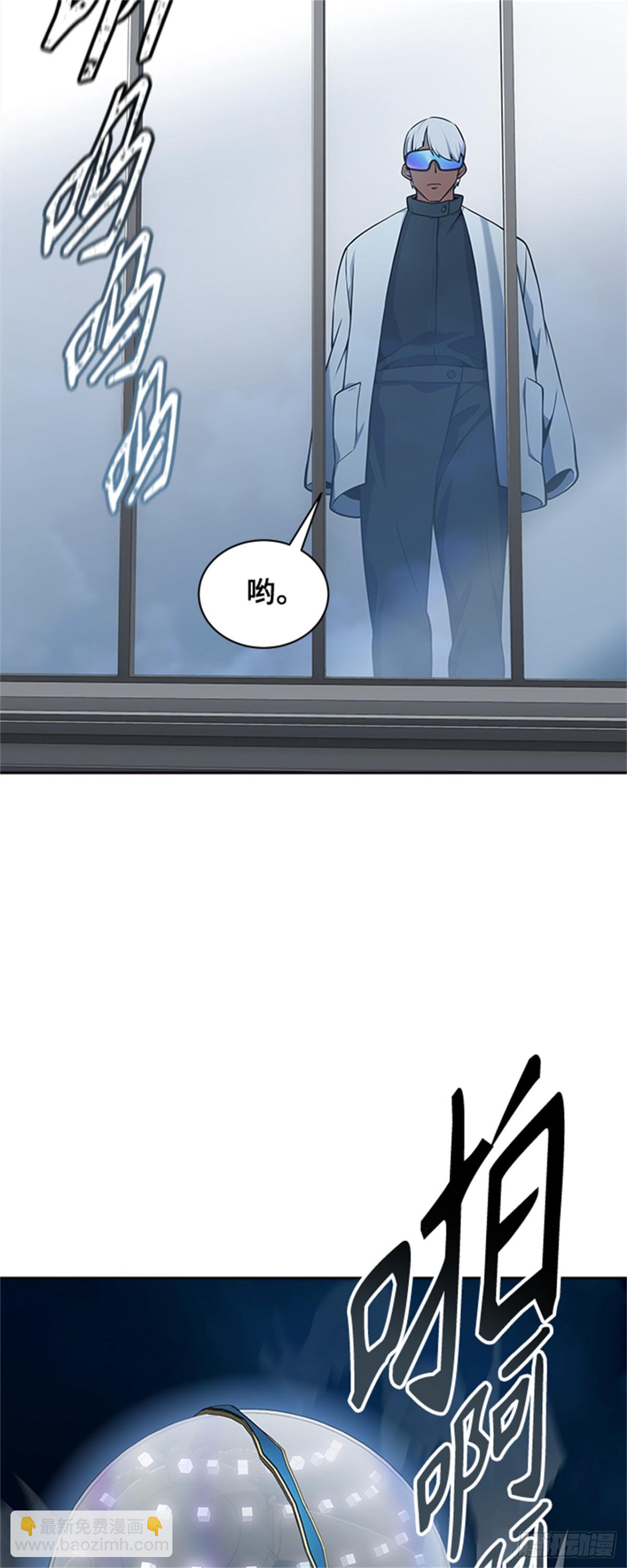 589.罗&bull; 波&bull; 比亚之分裂(1/3)-第590话