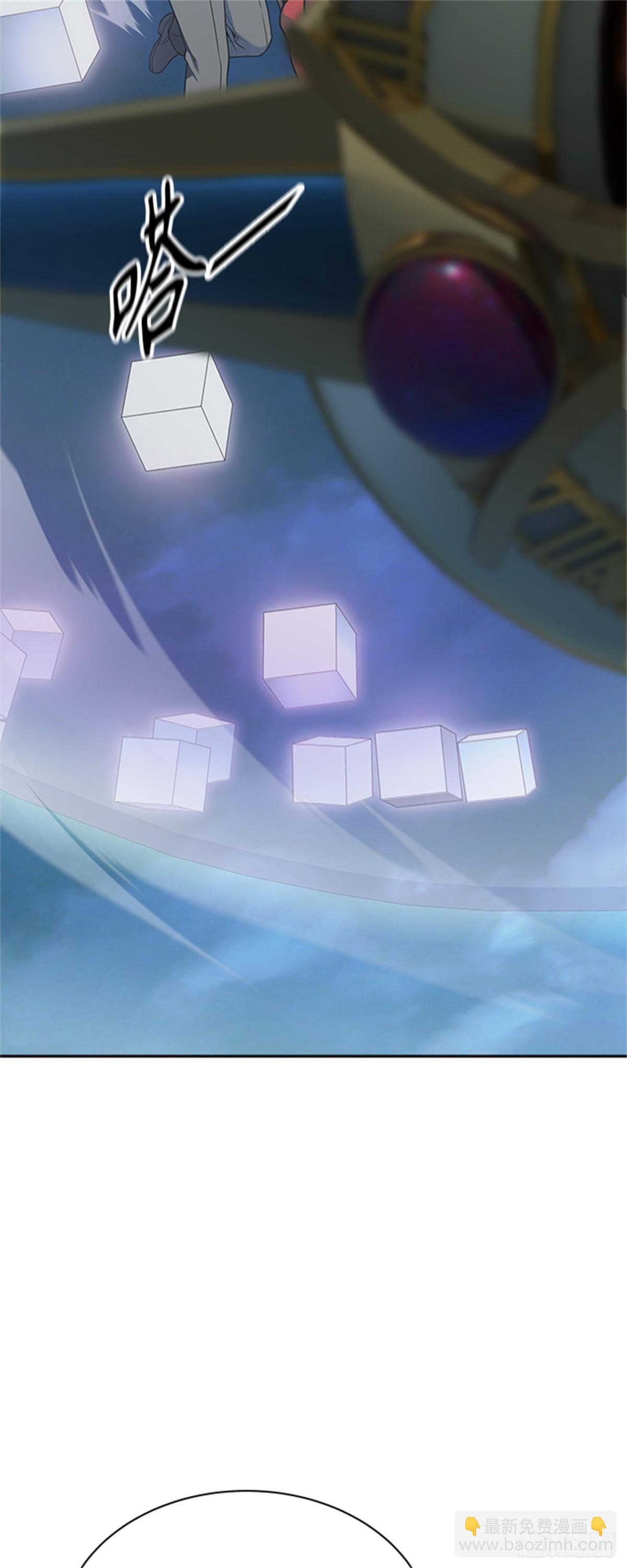 589.罗&bull; 波&bull; 比亚之分裂(1/3)-第590话