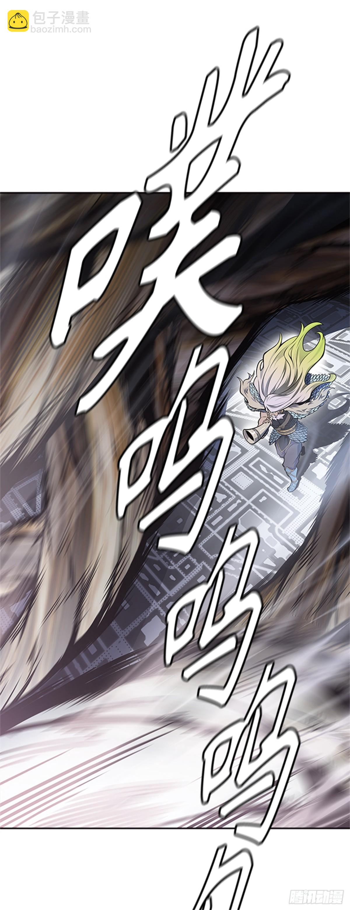 589.罗&bull; 波&bull; 比亚之分裂(1/3)-第590话
