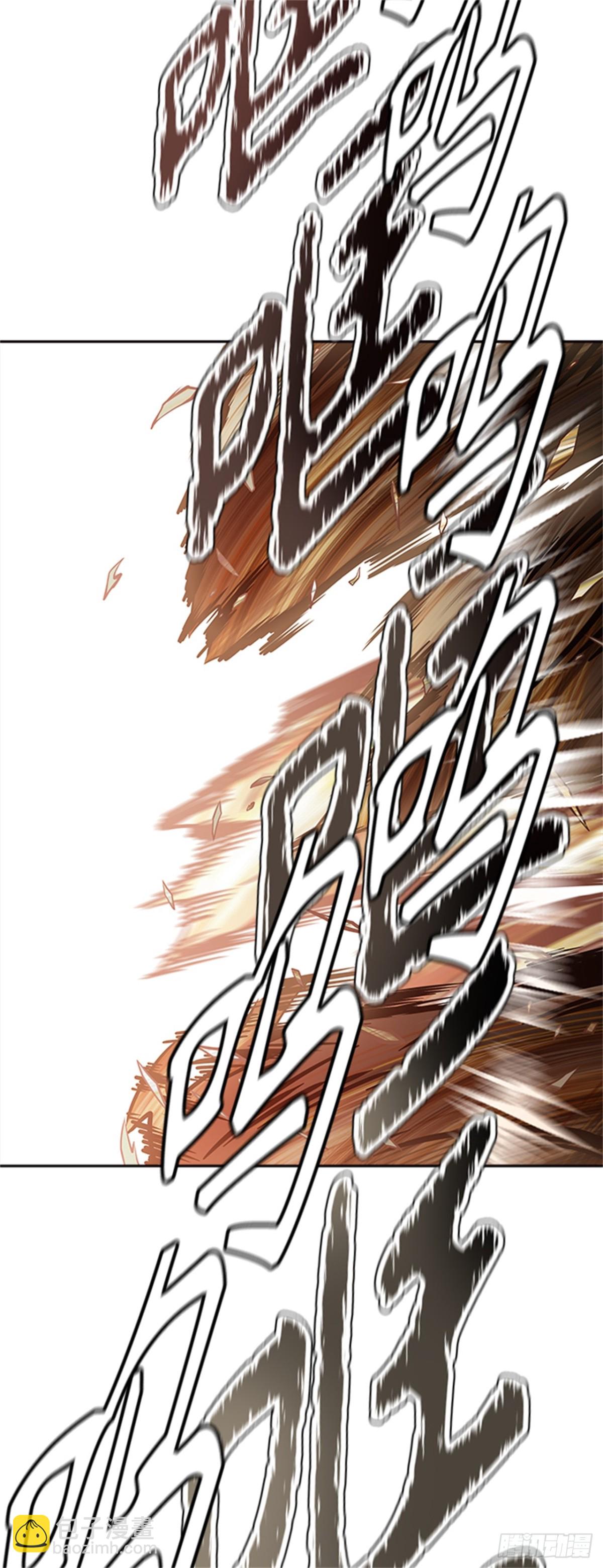 589.罗&bull; 波&bull; 比亚之分裂(1/3)-第590话