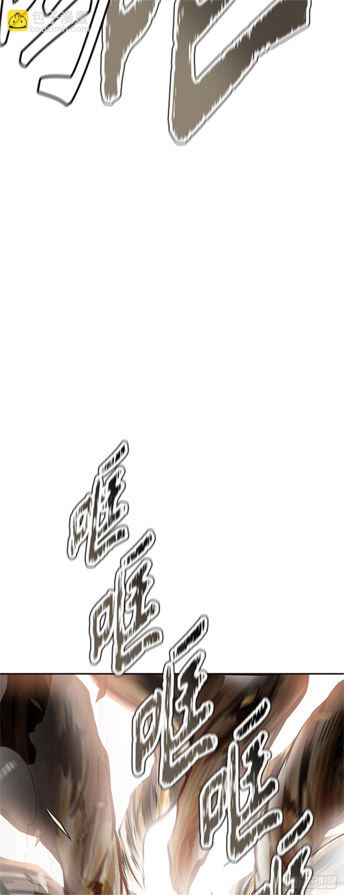 589.罗&bull; 波&bull; 比亚之分裂(1/3)-第590话
