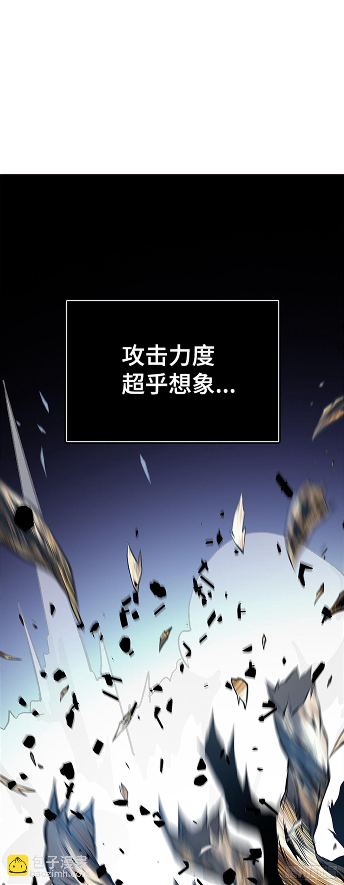589.罗&bull; 波&bull; 比亚之分裂(1/3)-第590话
