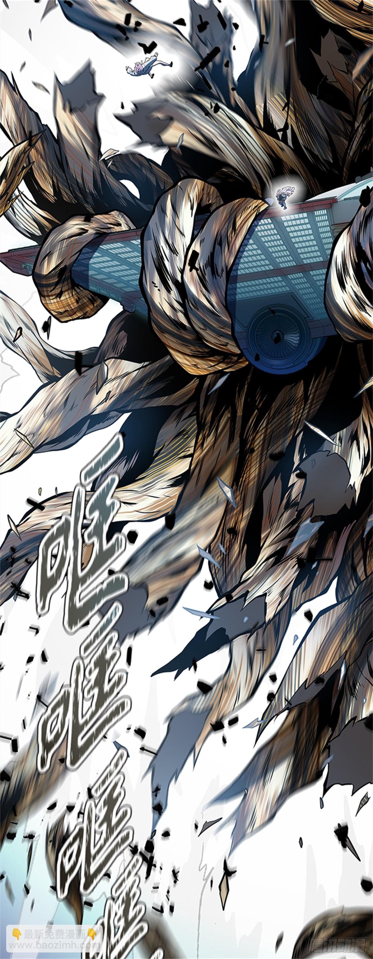 589.罗&bull; 波&bull; 比亚之分裂(1/3)-第590话