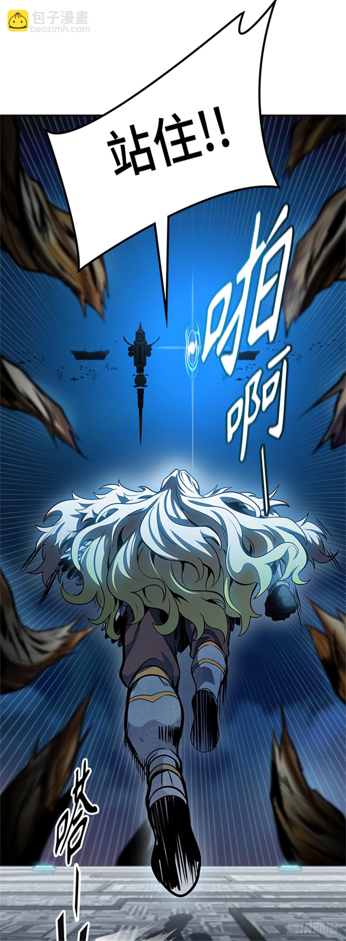 589.罗&bull; 波&bull; 比亚之分裂(1/3)-第590话