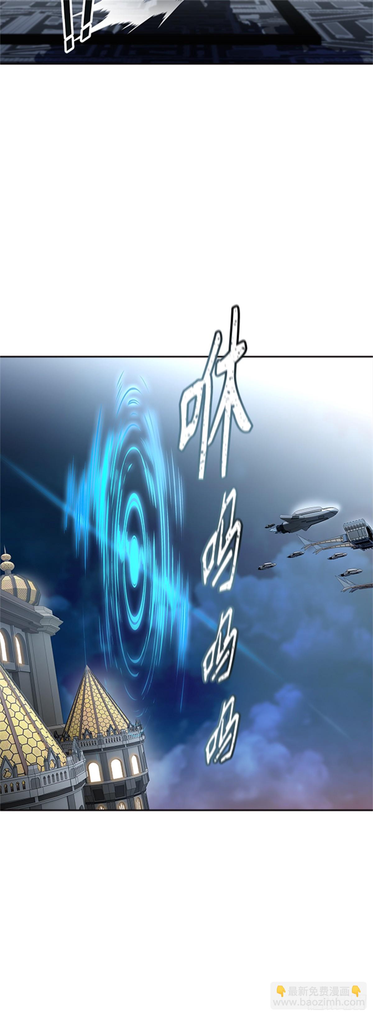 589.罗&bull; 波&bull; 比亚之分裂(1/3)-第590话