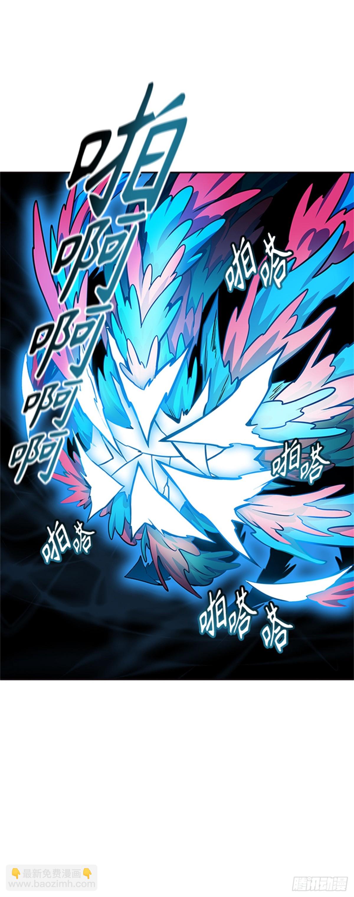 589.罗&bull; 波&bull; 比亚之分裂(1/3)-第590话