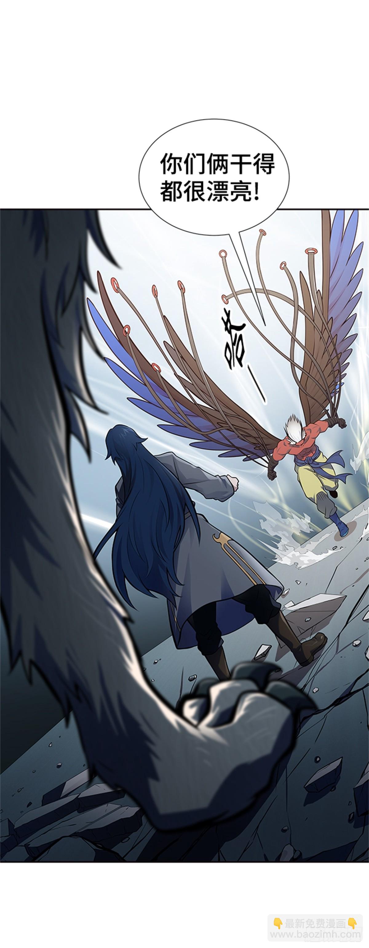 591.罗&bull; 波&bull; 比亚之分裂(1/3)-第592话
