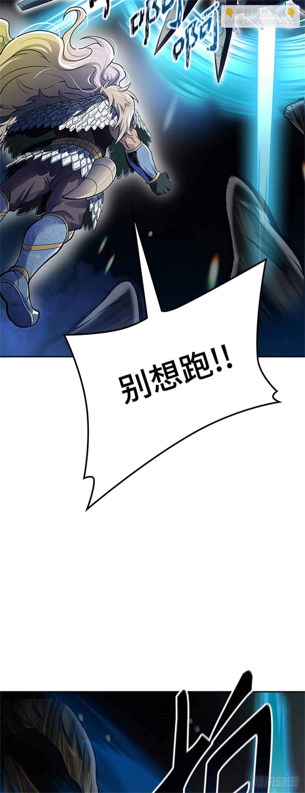 593.奔赴对局地点的人们(1/3)-第594话