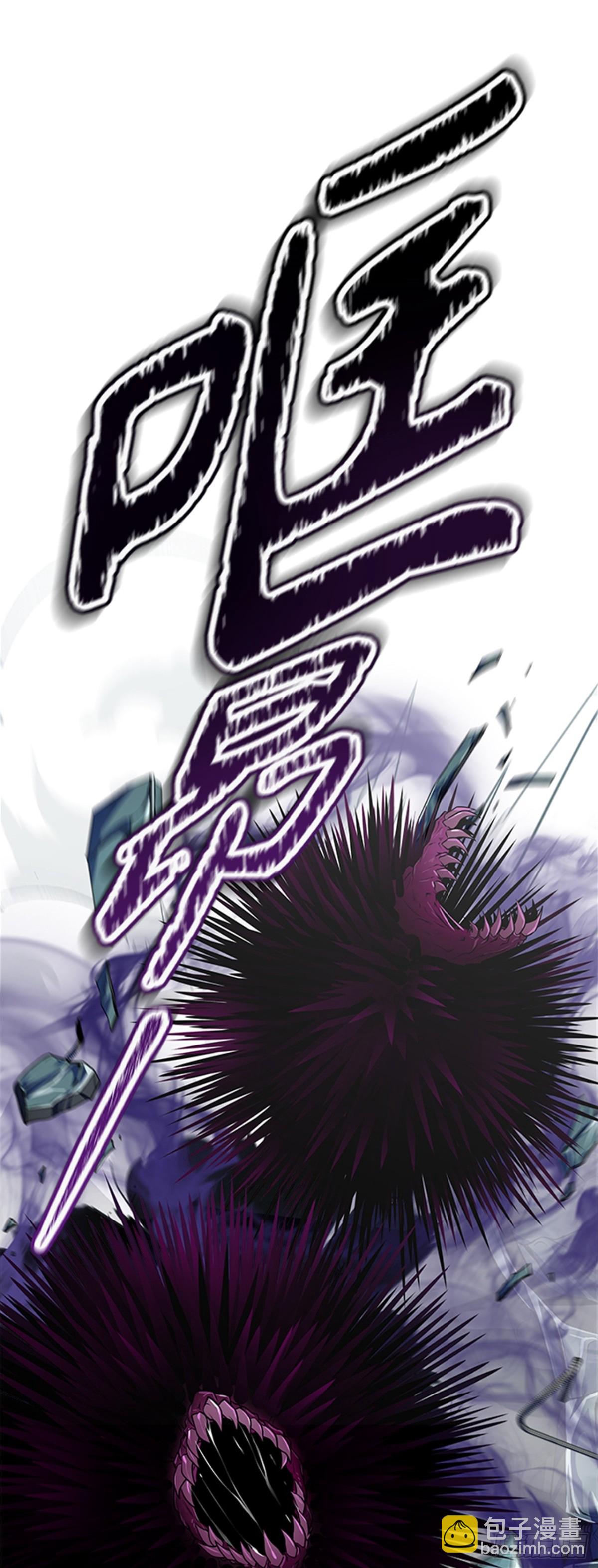 593.奔赴对局地点的人们(1/3)-第594话