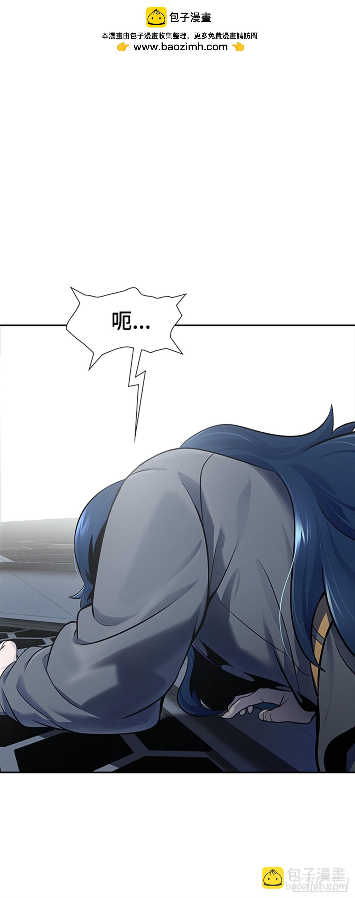 593.奔赴对局地点的人们(1/3)-第594话
