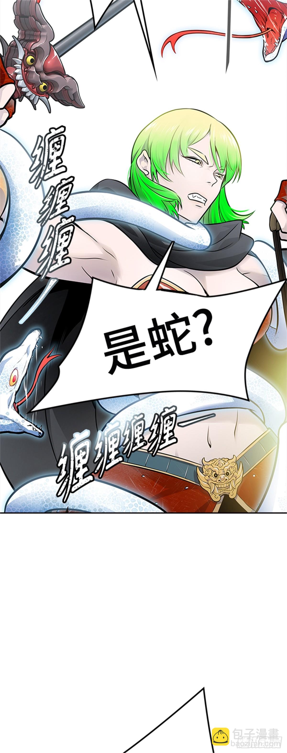 593.奔赴对局地点的人们(1/3)-第594话