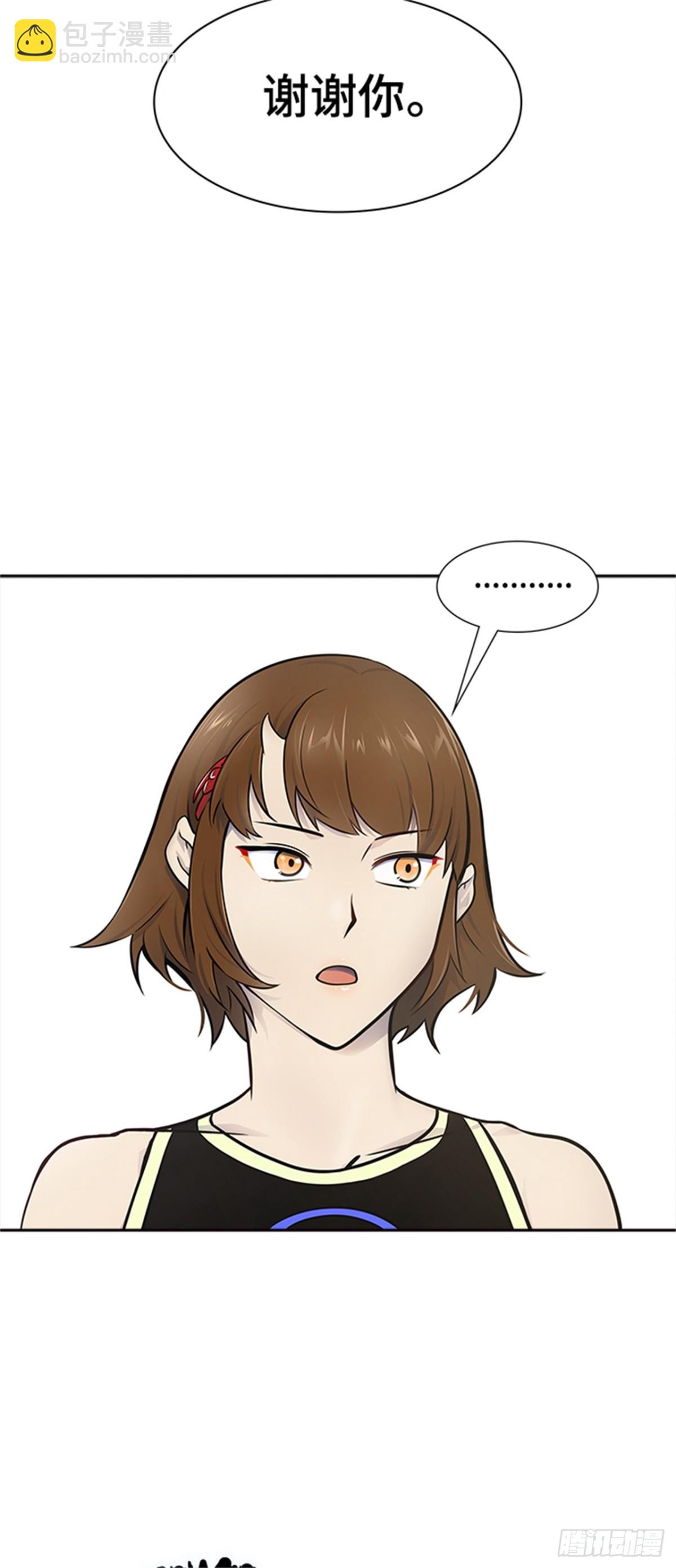 593.奔赴对局地点的人们(1/3)-第594话