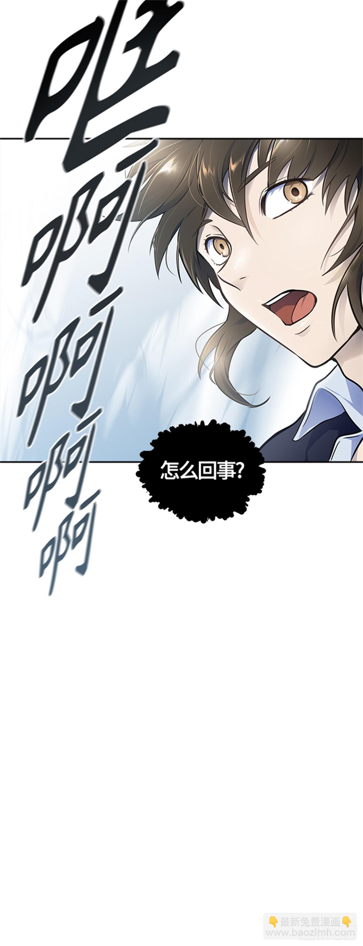 593.奔赴对局地点的人们(1/3)-第594话