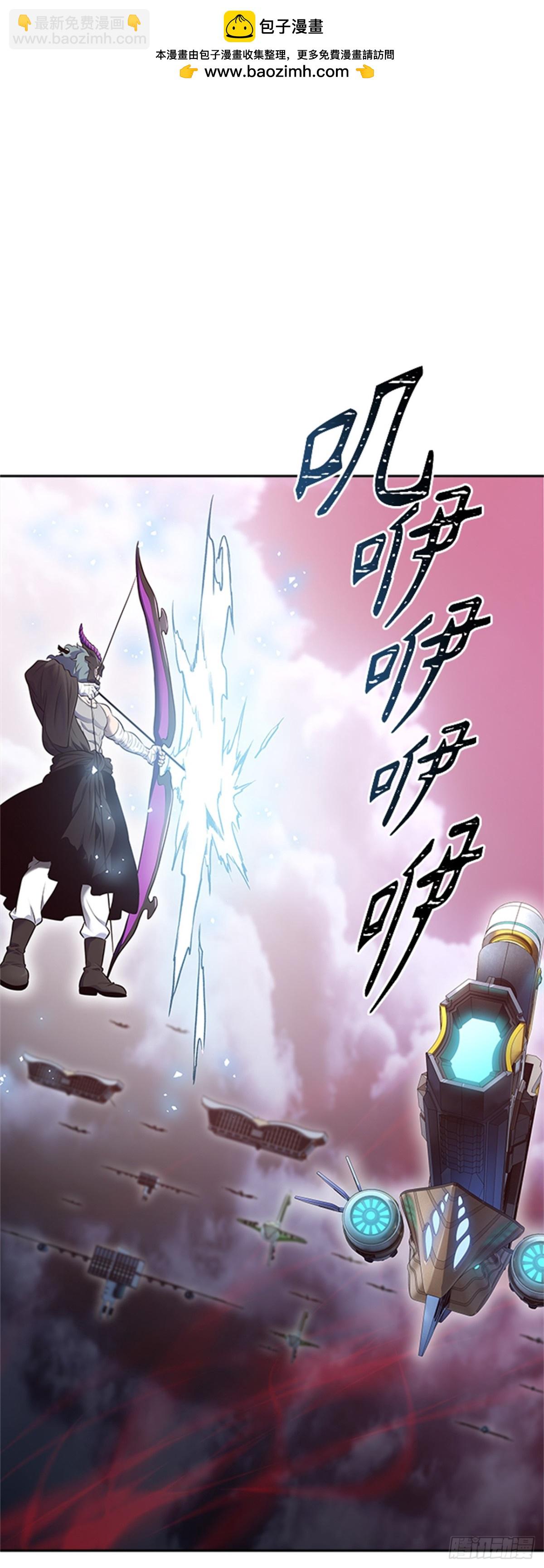 595.奔赴对局地点的人们(1/2)-第596话