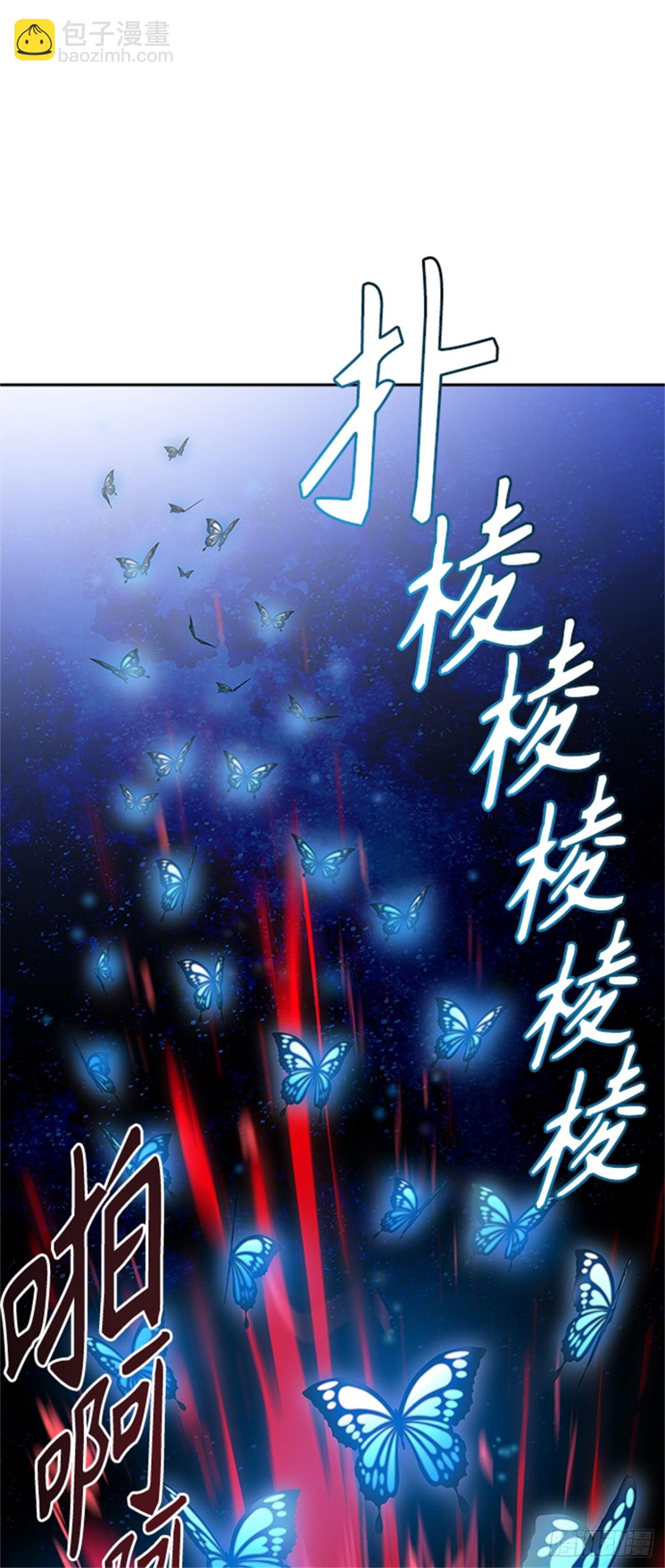 595.奔赴对局地点的人们(1/2)-第596话