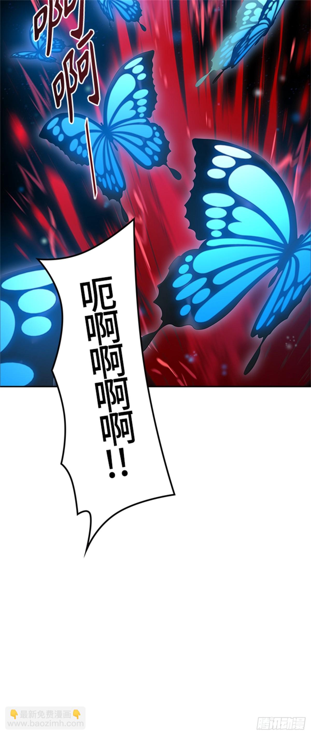 595.奔赴对局地点的人们(1/2)-第596话