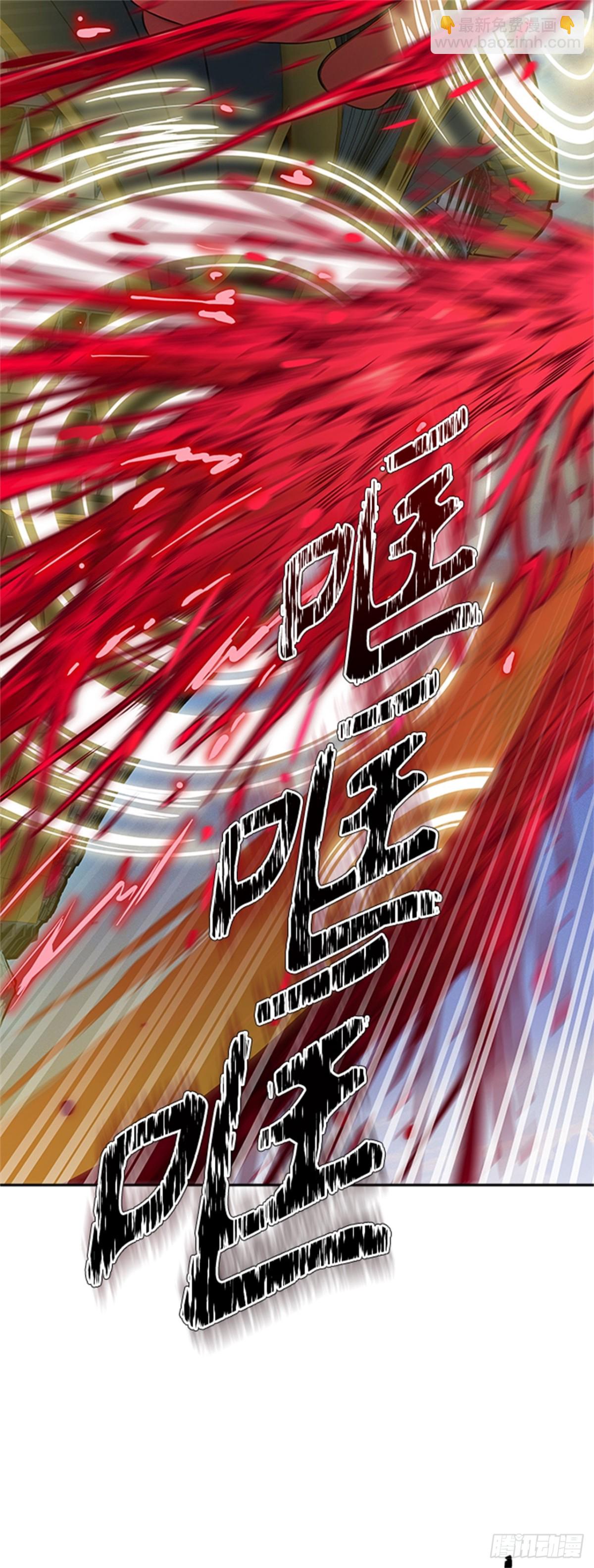 595.奔赴对局地点的人们(1/2)-第596话