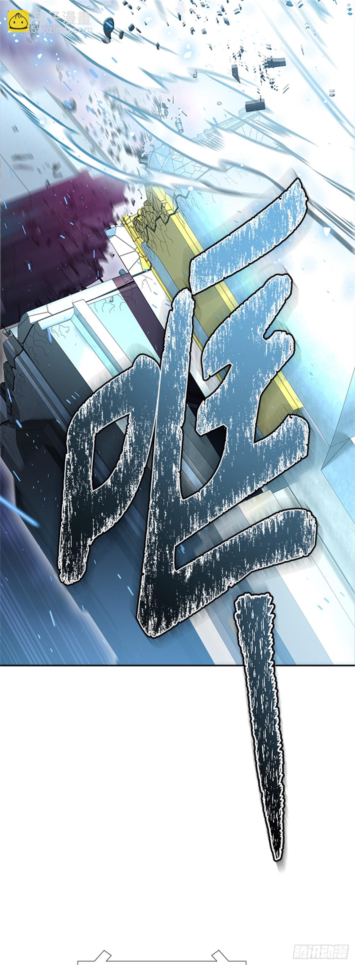 595.奔赴对局地点的人们(1/2)-第596话