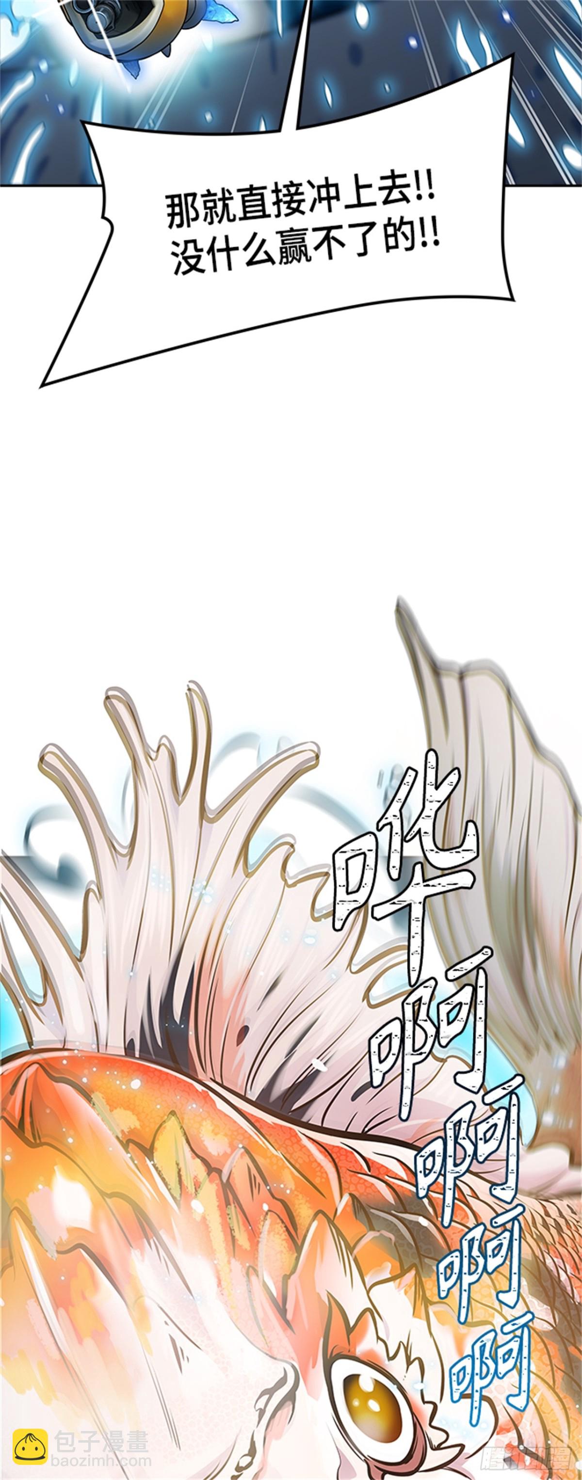 595.奔赴对局地点的人们(1/2)-第596话