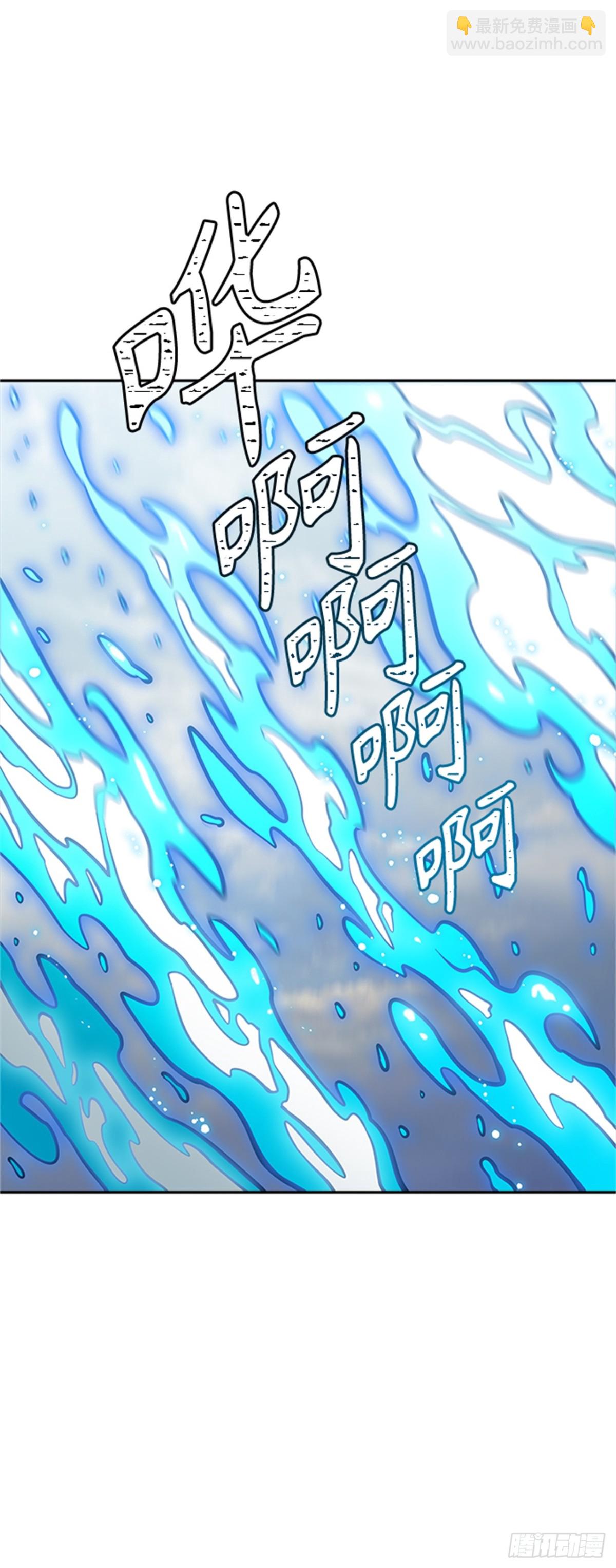 595.奔赴对局地点的人们(1/2)-第596话