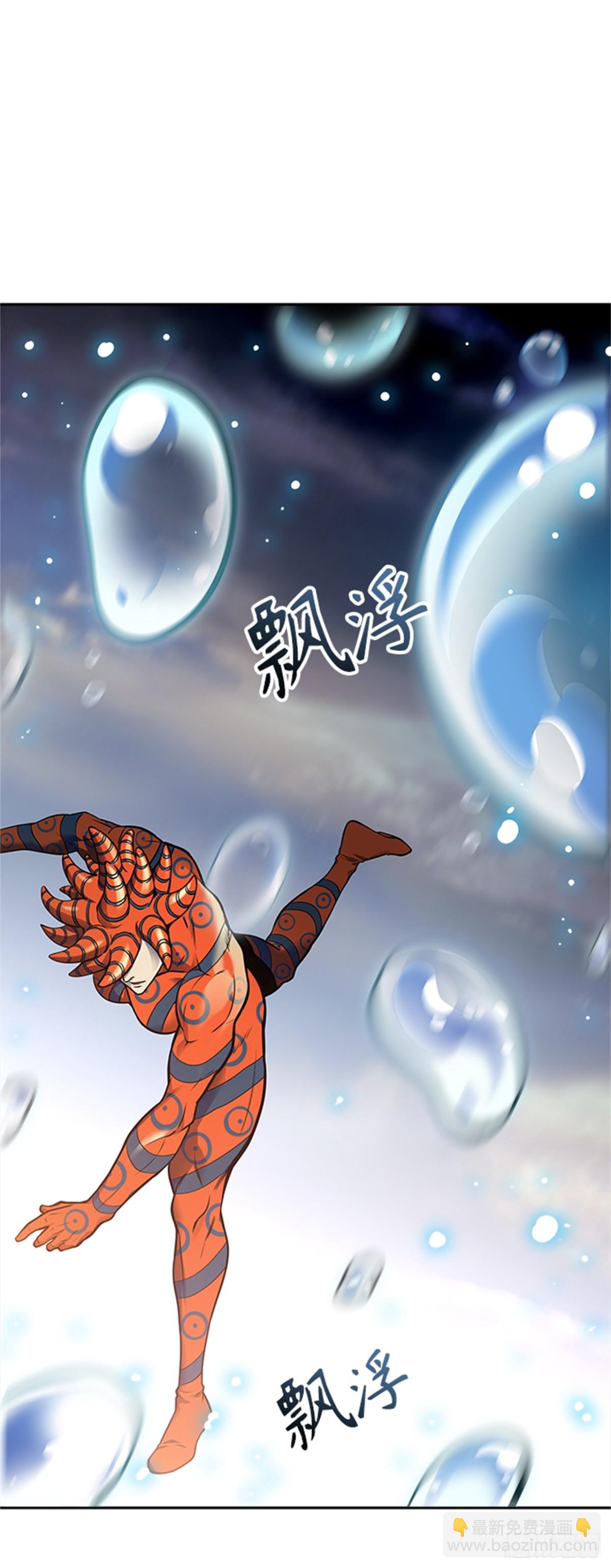 595.奔赴对局地点的人们(1/2)-第596话
