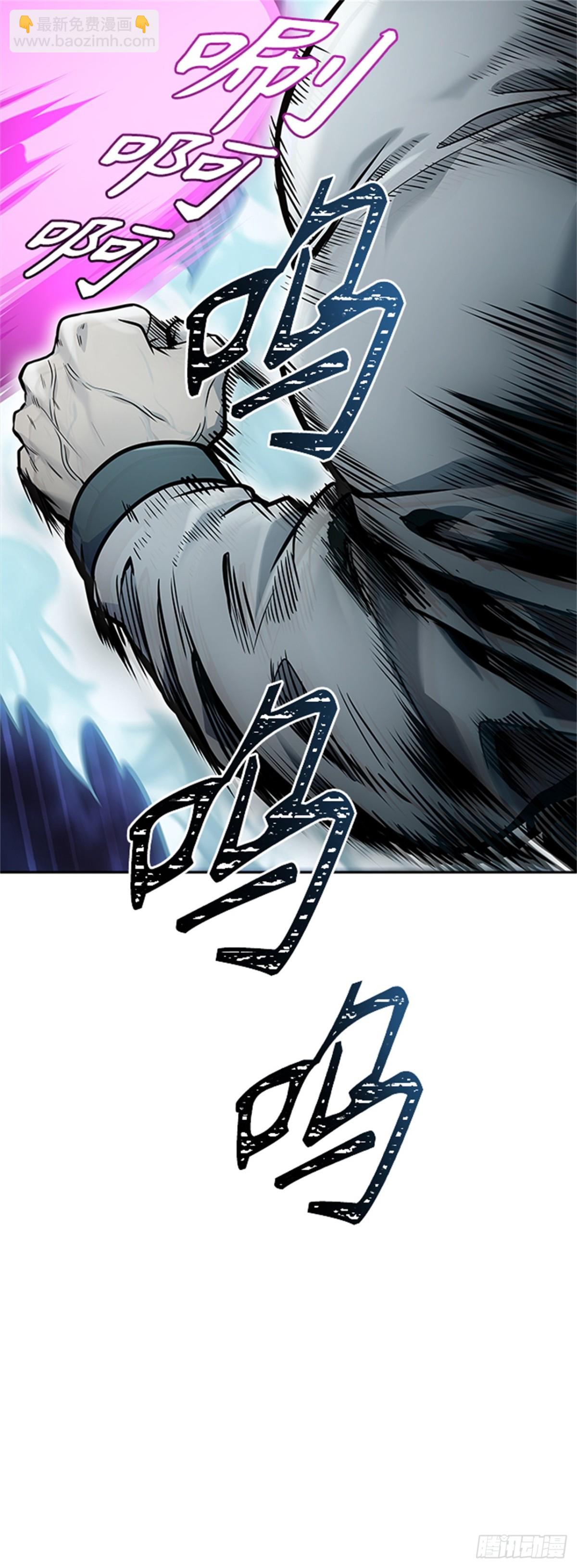 595.奔赴对局地点的人们(1/2)-第596话