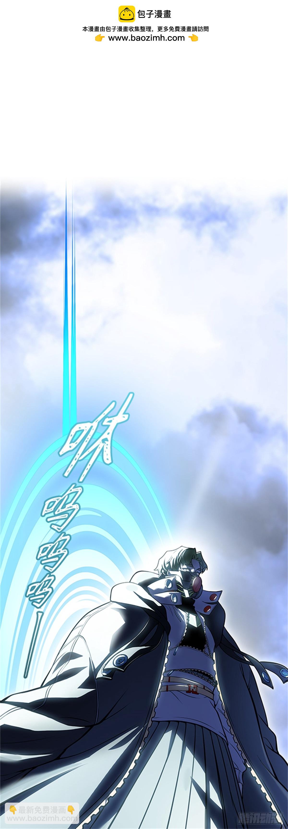 597.未获允许之人(1/3)-第598话