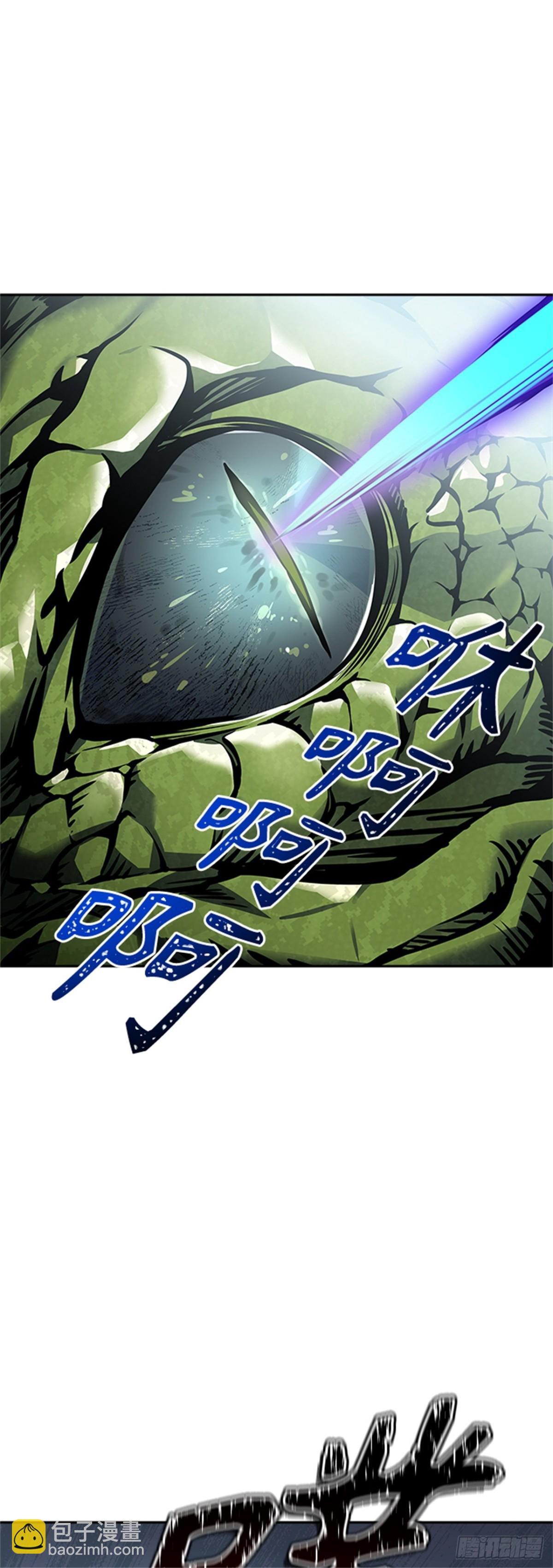 597.未获允许之人(1/3)-第598话