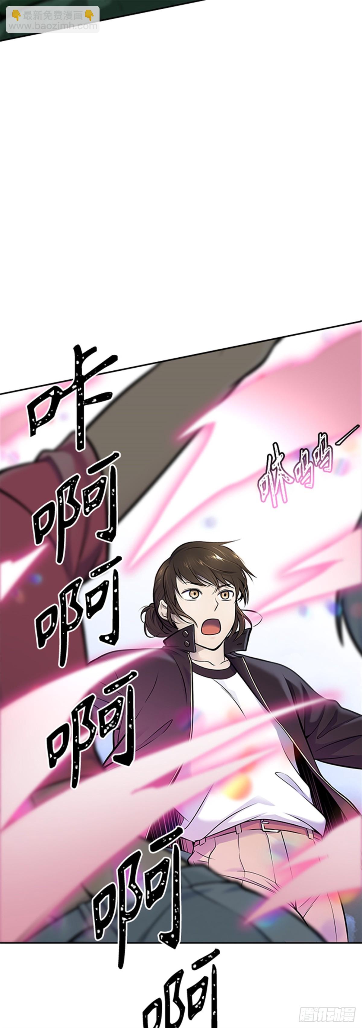 597.未获允许之人(1/3)-第598话