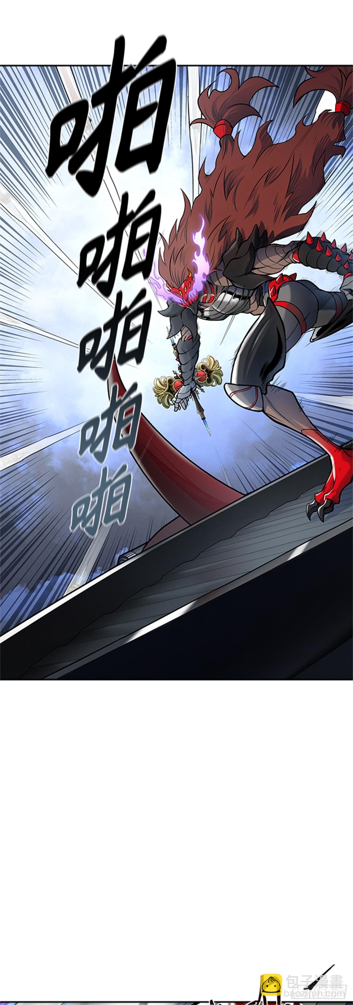 597.未获允许之人(1/3)-第598话