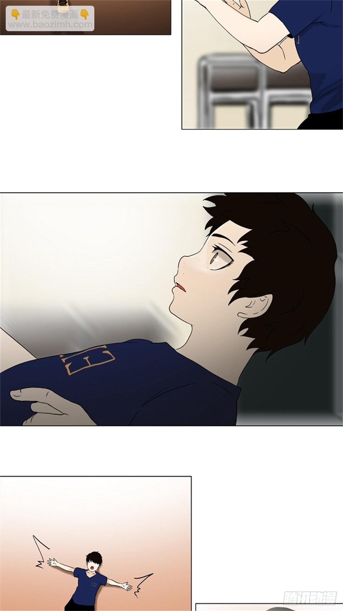 59.-最终考试-（3）-第60话
